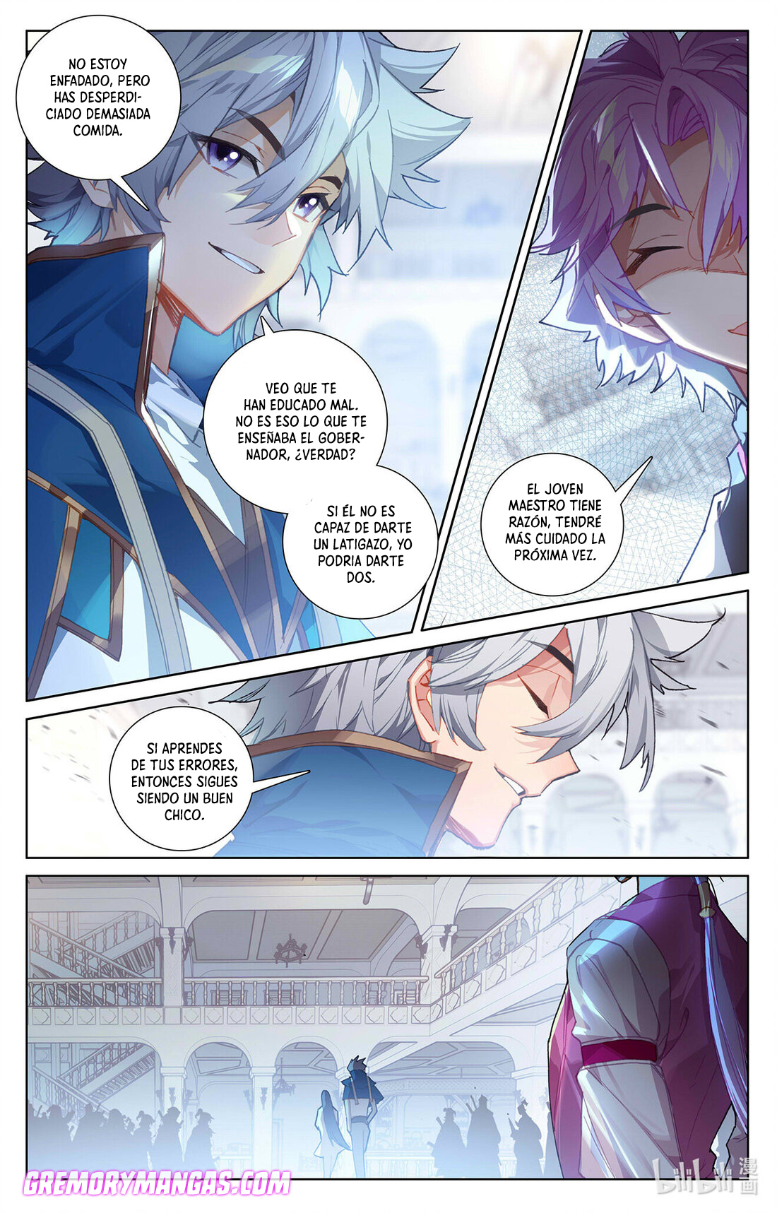 Absolute Resonance Capitulo 54 página 3