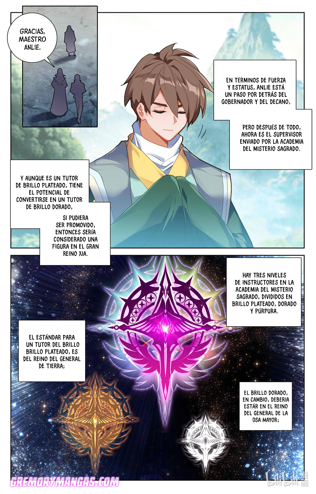 Absolute Resonance Capitulo 55 página 3