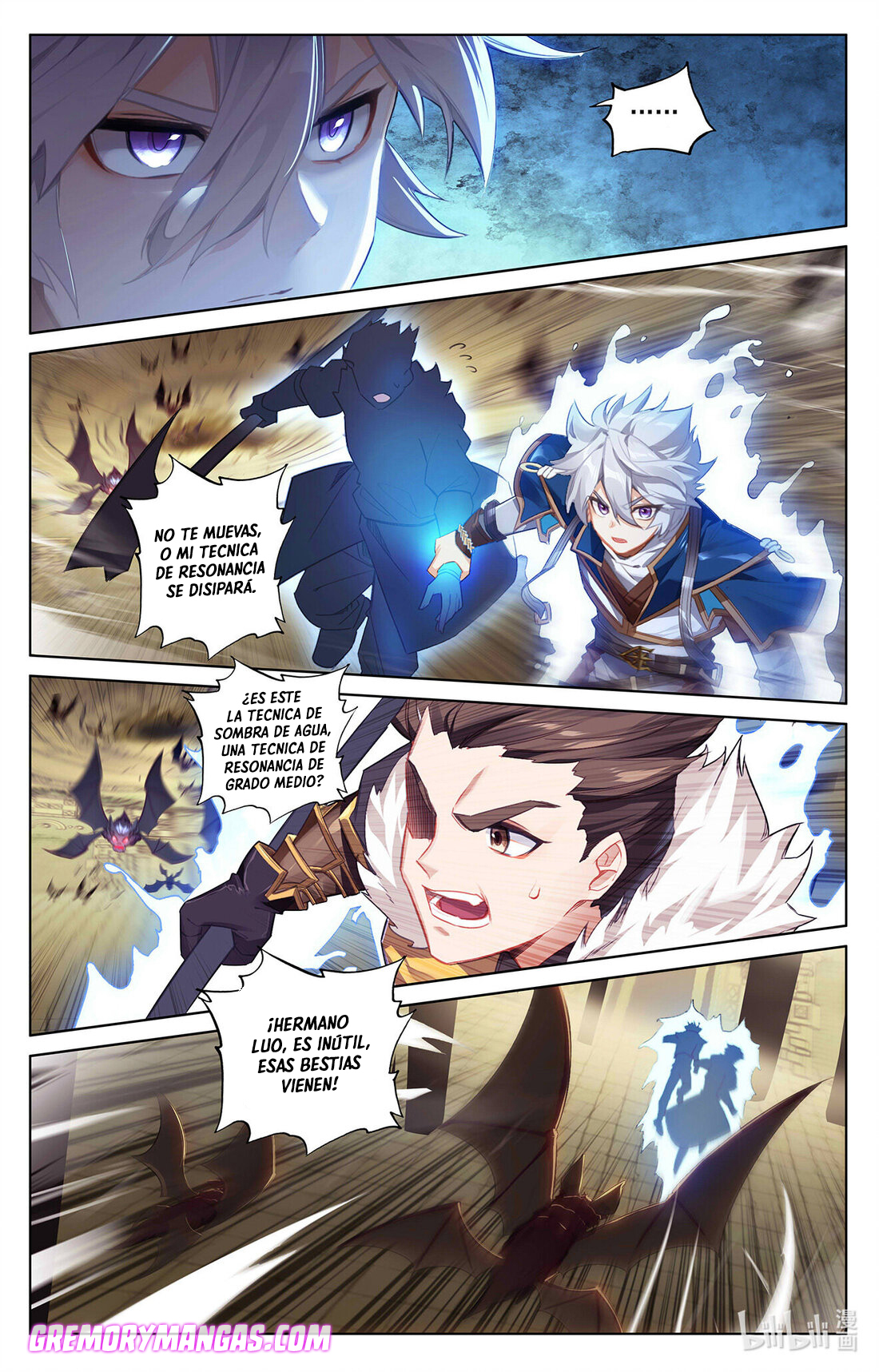 Absolute Resonance Capitulo 55 página 7