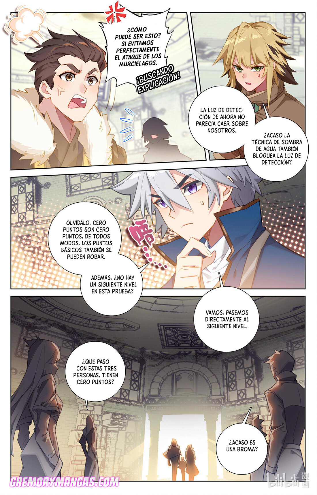 Absolute Resonance Capitulo 56 página 6