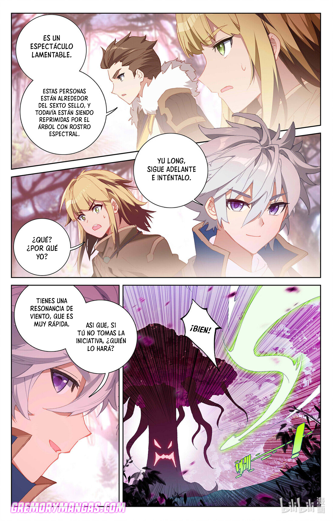 Absolute Resonance Capitulo 57 página 4