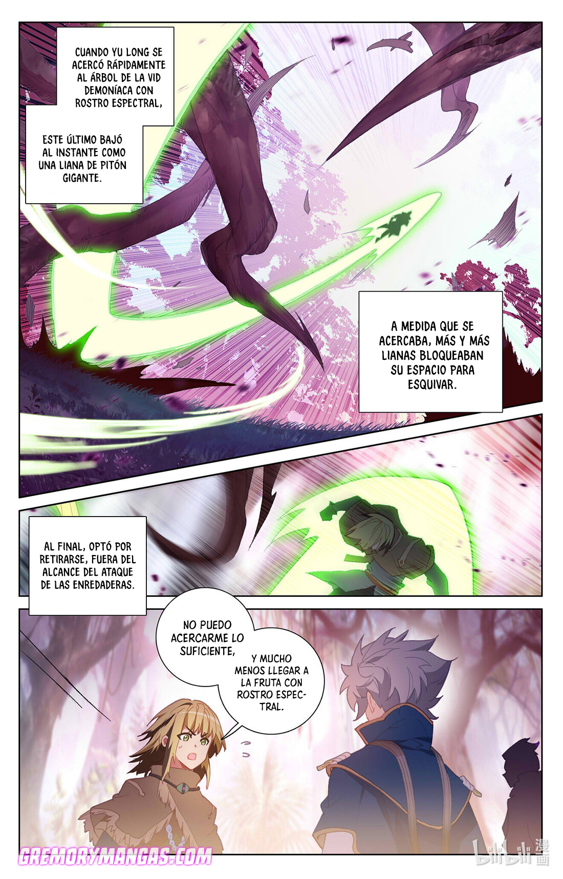Absolute Resonance Capitulo 57 página 5