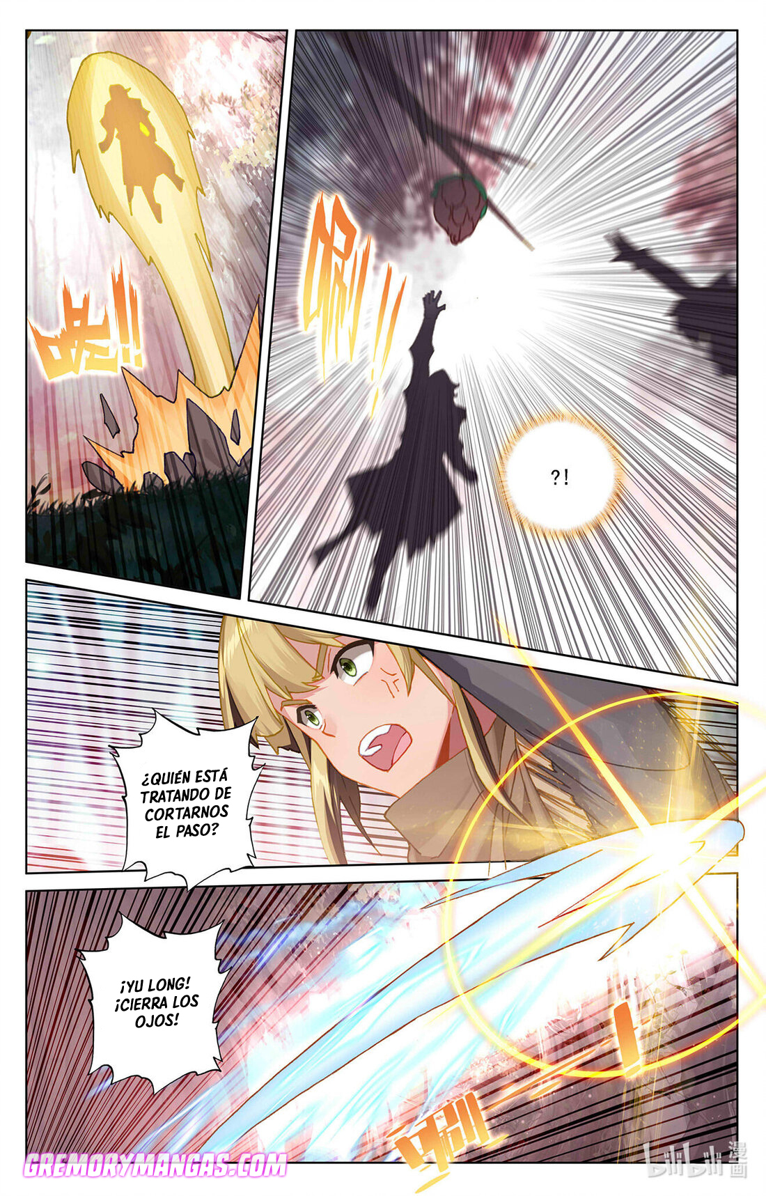 Absolute Resonance Capitulo 58 página 3
