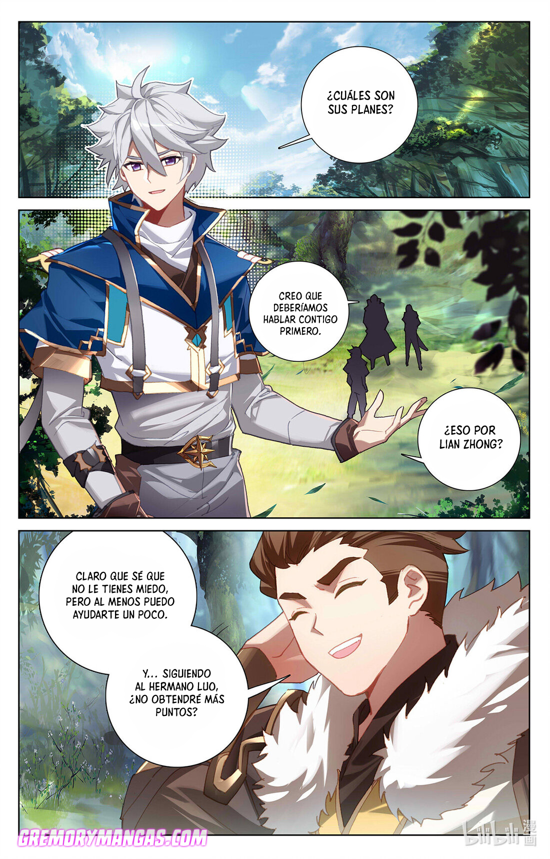 Absolute Resonance Capitulo 59 página 2