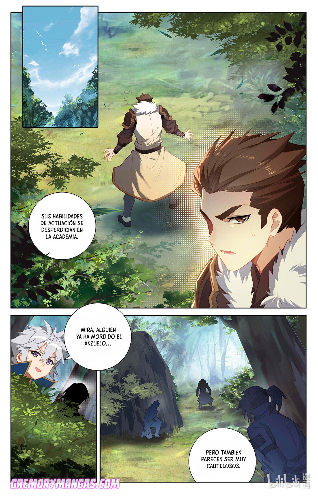 Absolute Resonance Capitulo 59 página 5
