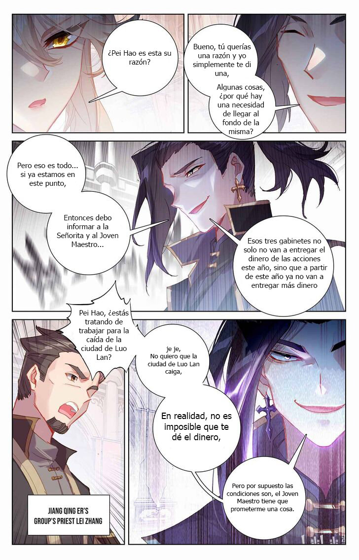 Absolute Resonance Capitulo 6.5: Un nuevo comienzo Parte 2 página 4