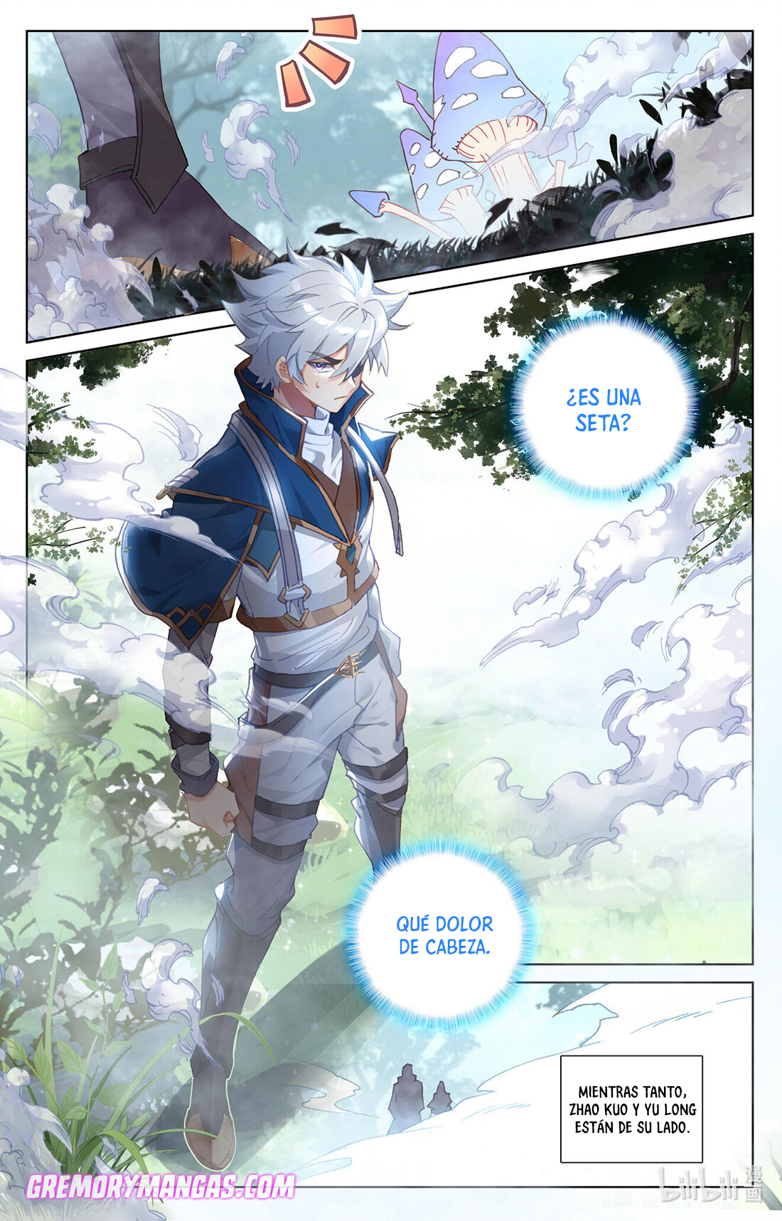 Absolute Resonance Capitulo 60 página 3