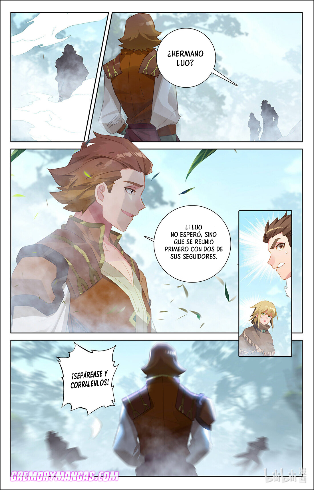 Absolute Resonance Capitulo 60 página 4