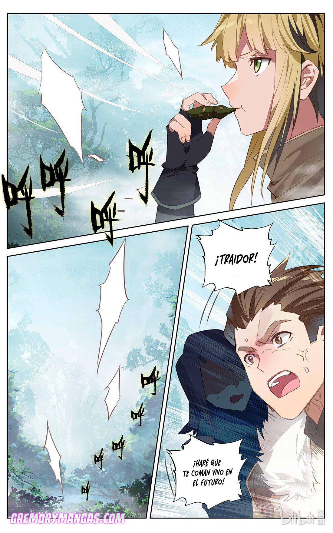 Absolute Resonance Capitulo 61 página 4