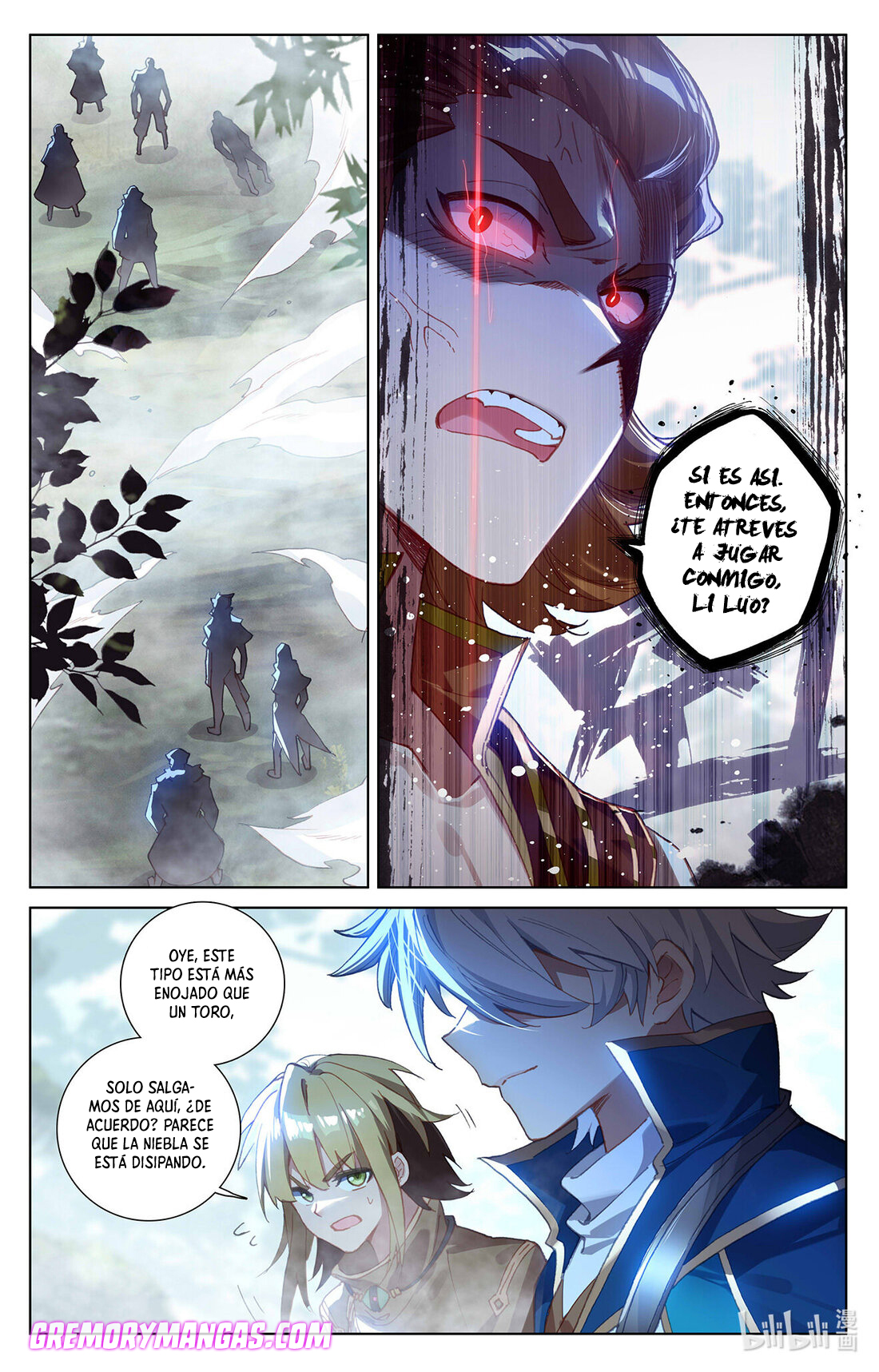 Absolute Resonance Capitulo 62 página 6