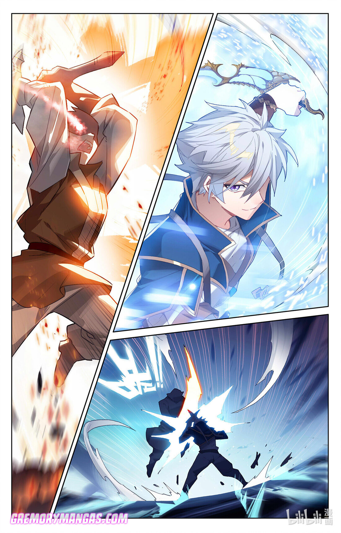 Absolute Resonance Capitulo 63 página 3