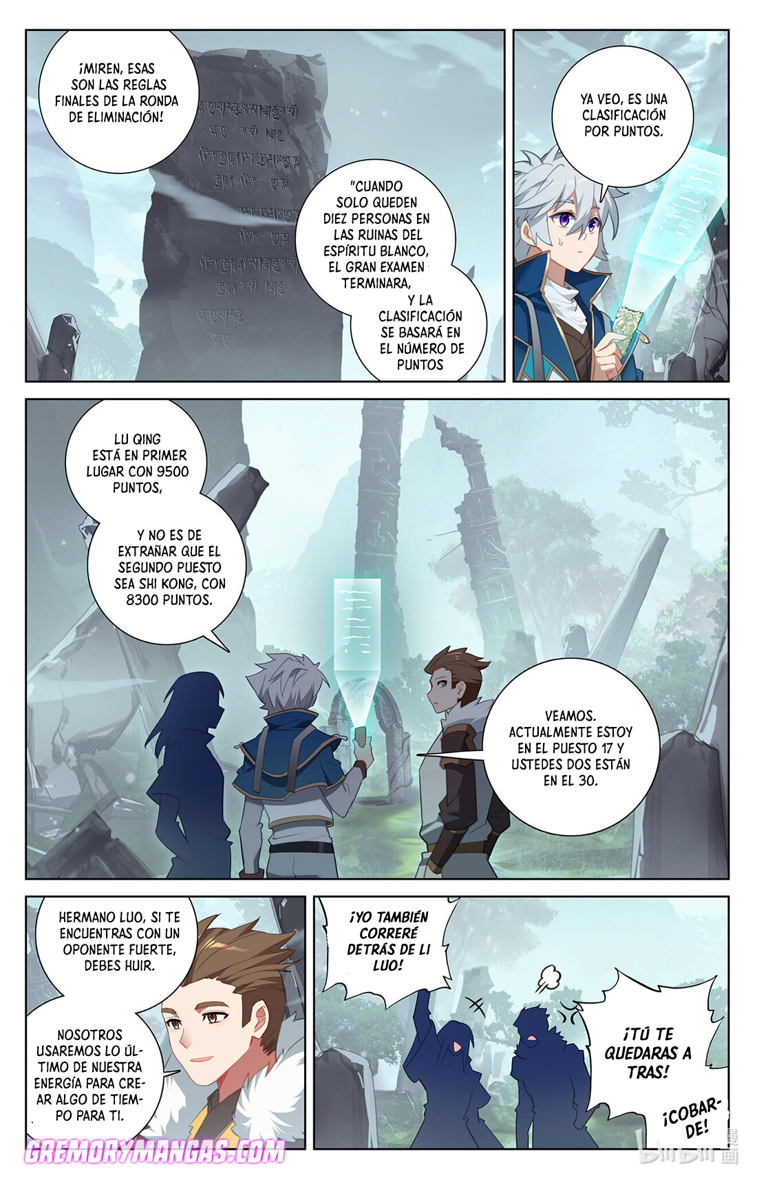 Absolute Resonance Capitulo 65 página 4