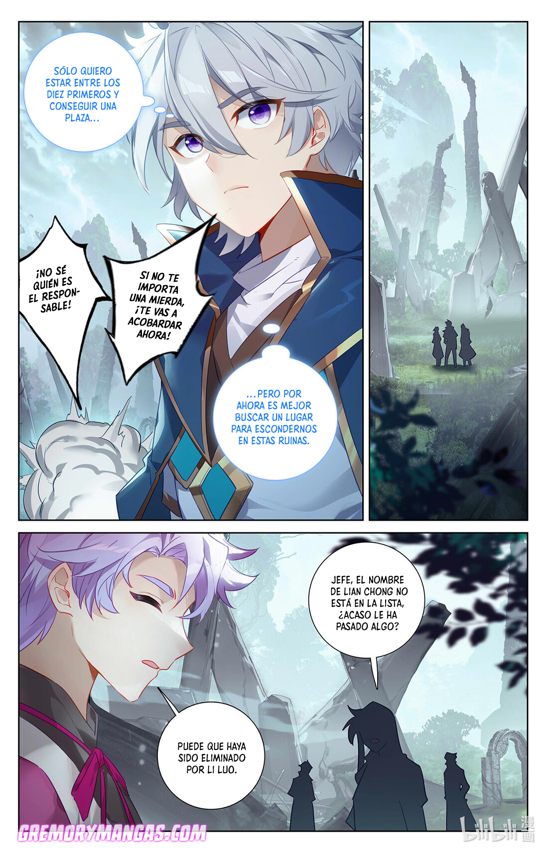 Absolute Resonance Capitulo 65 página 5