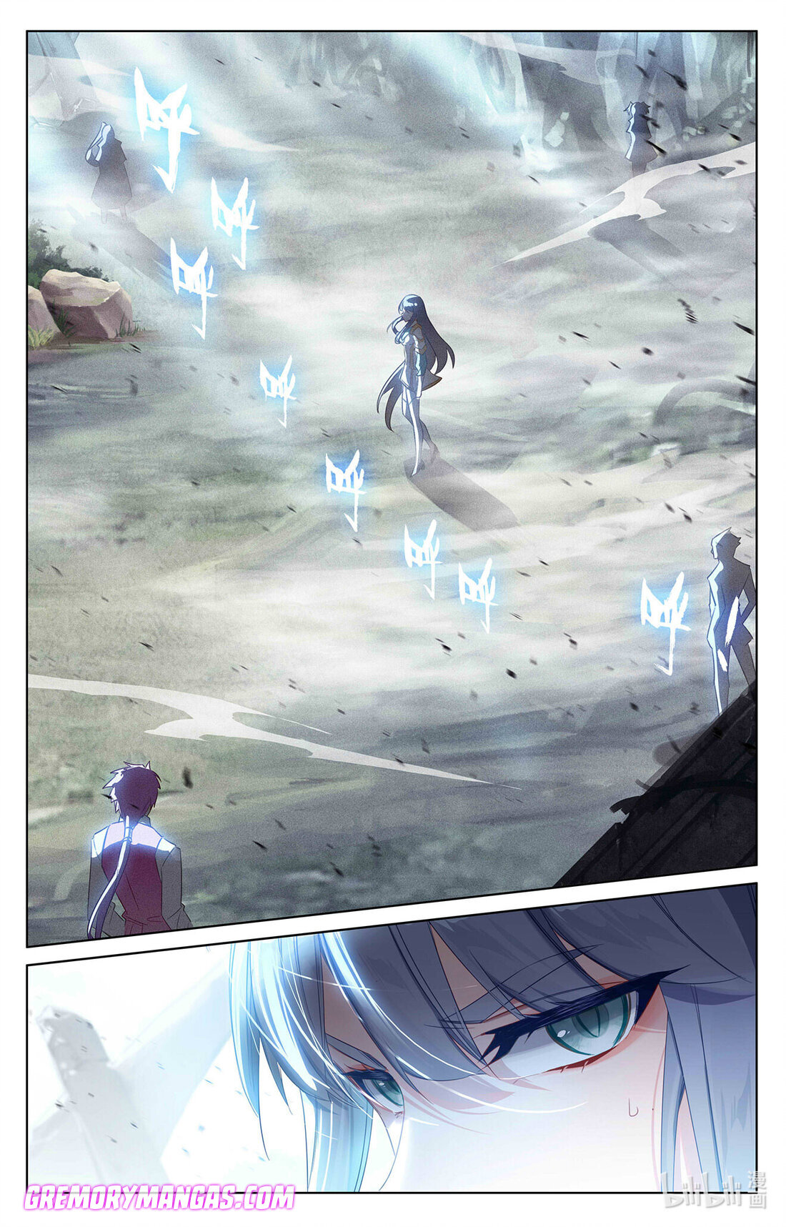 Absolute Resonance Capitulo 66 página 10