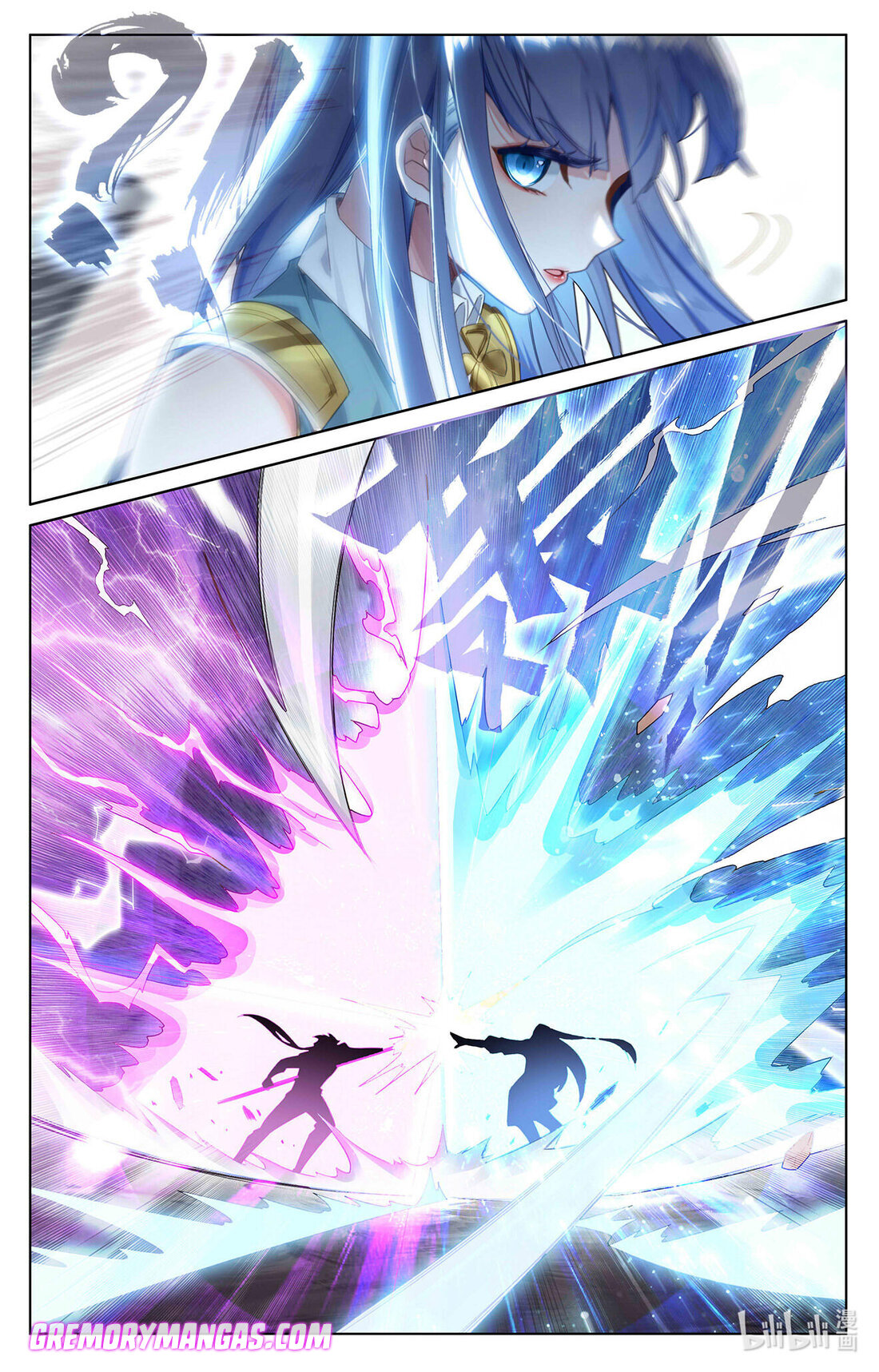 Absolute Resonance Capitulo 68 página 7
