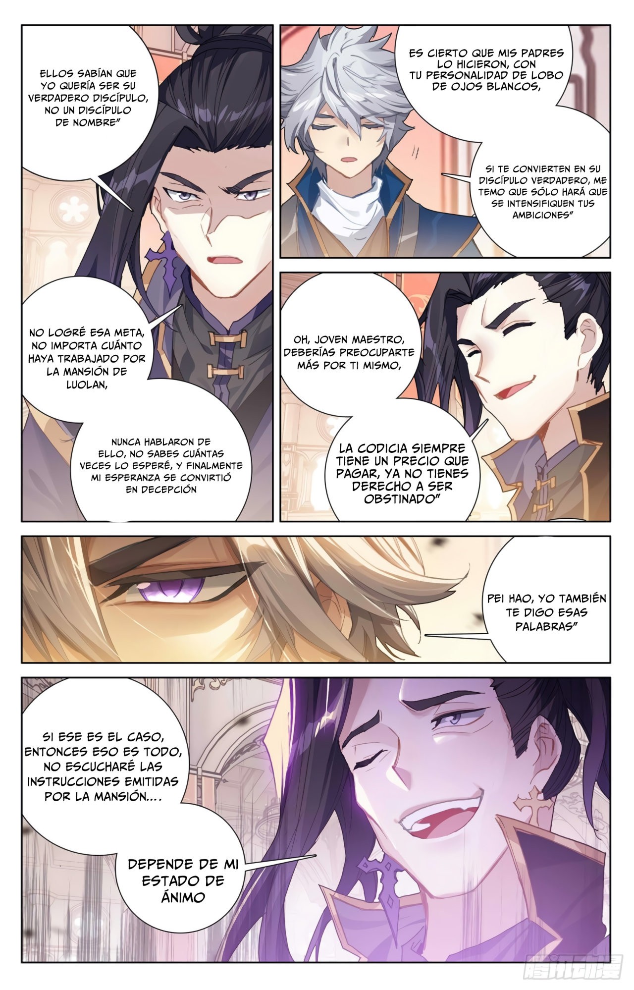 Absolute Resonance Capitulo 7 página 5