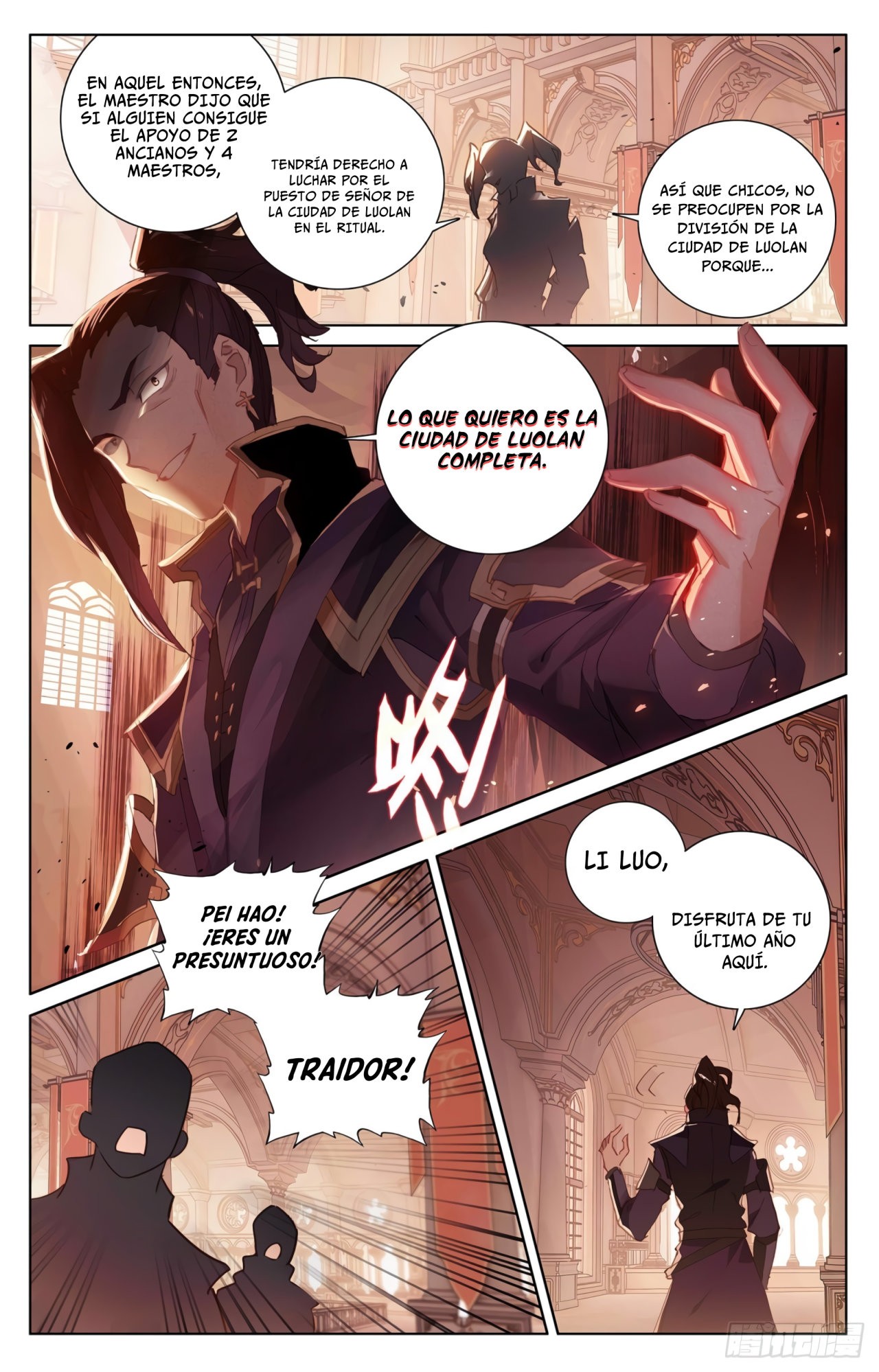 Absolute Resonance Capitulo 7 página 8