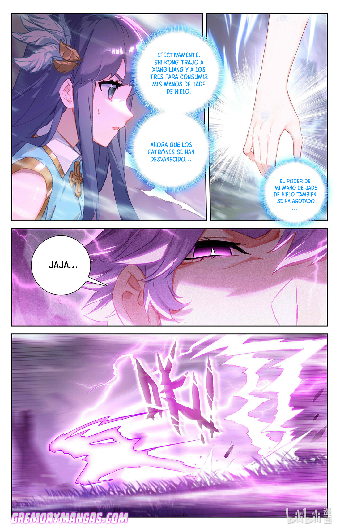 Absolute Resonance Capitulo 70 página 5