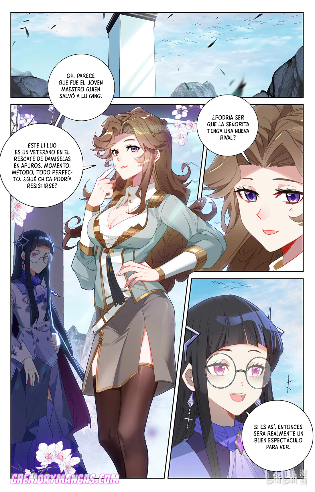 Absolute Resonance Capitulo 71 página 3