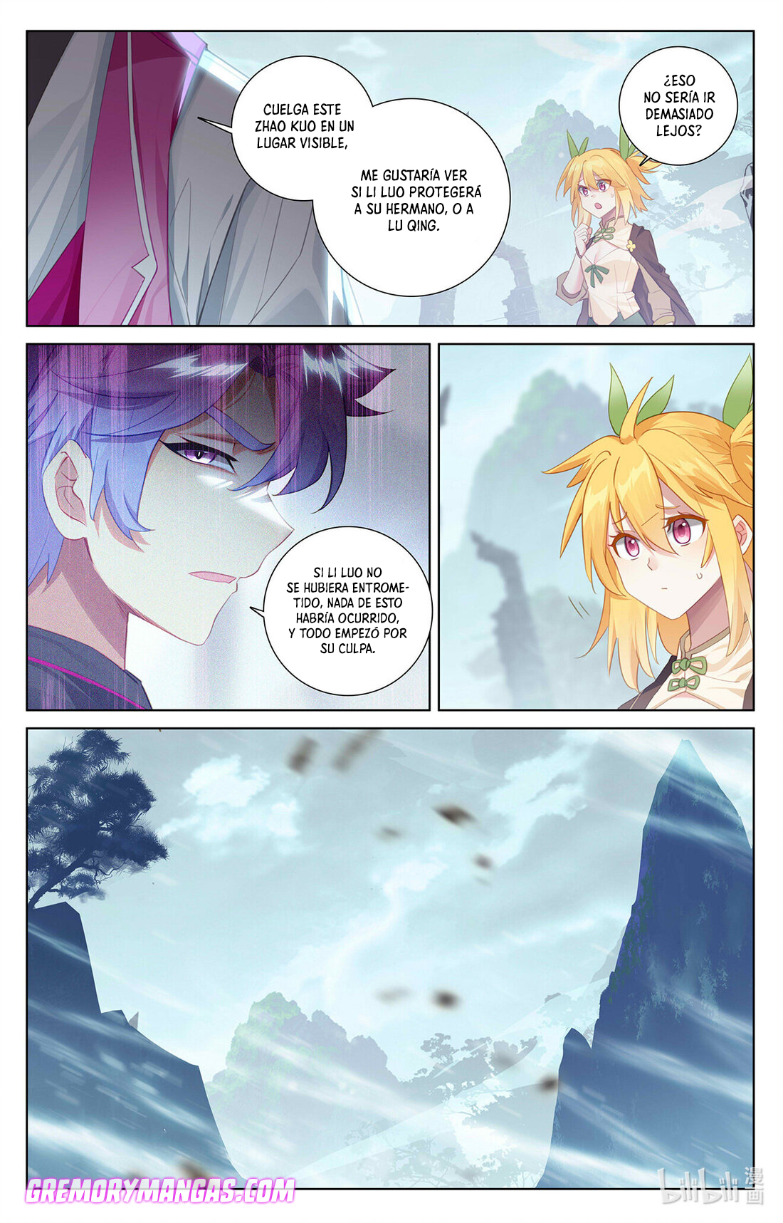Absolute Resonance Capitulo 72 página 6