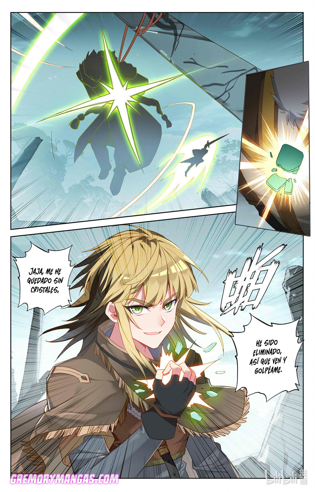 Absolute Resonance Capitulo 73 página 4