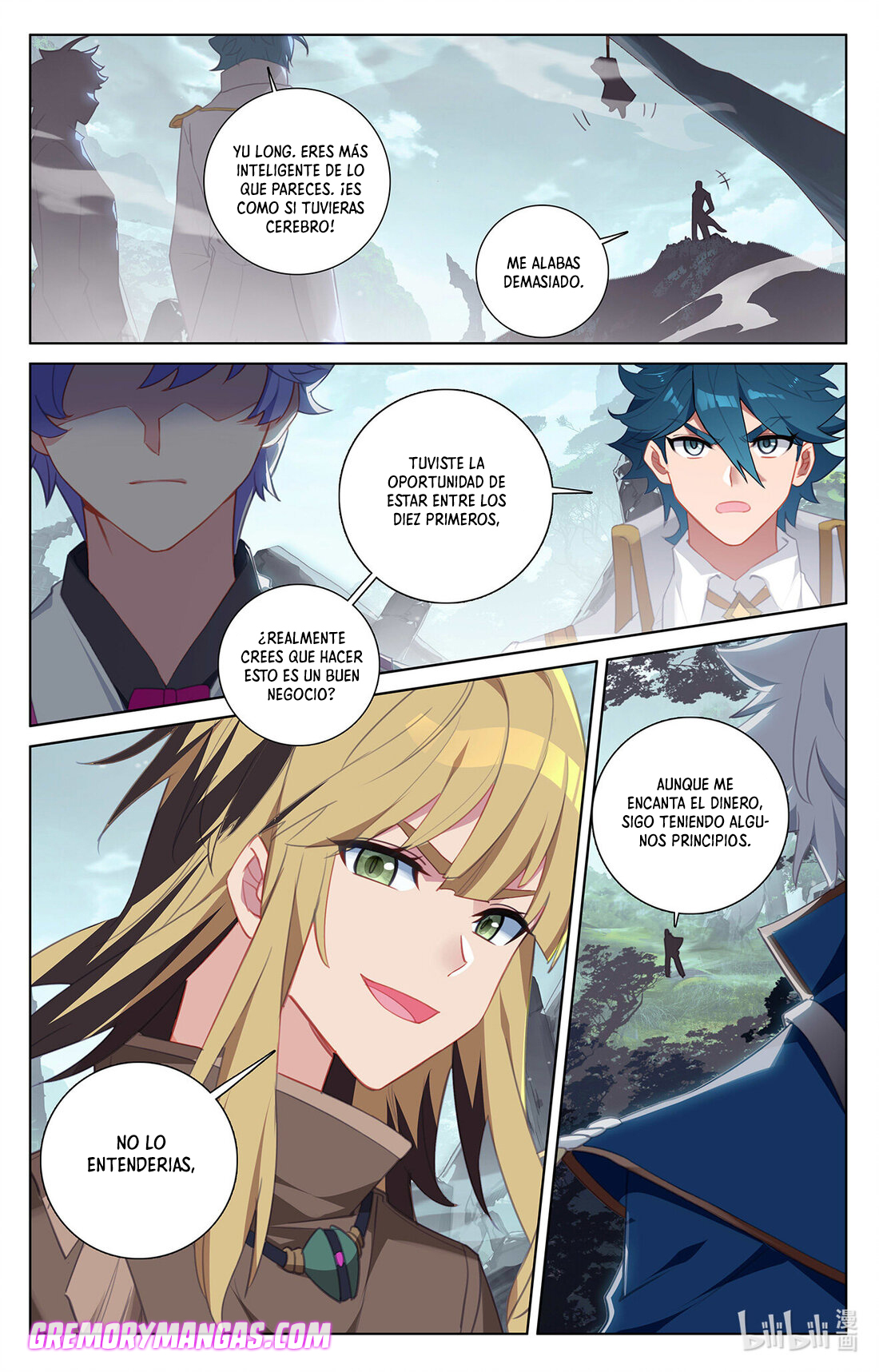 Absolute Resonance Capitulo 73 página 5