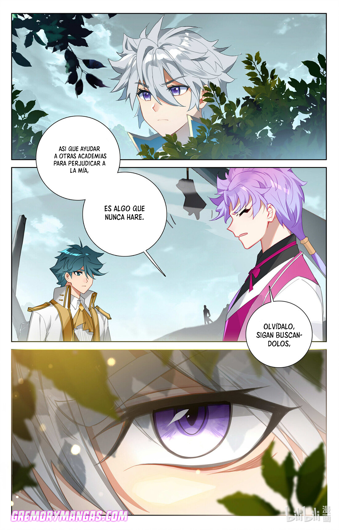 Absolute Resonance Capitulo 73 página 6