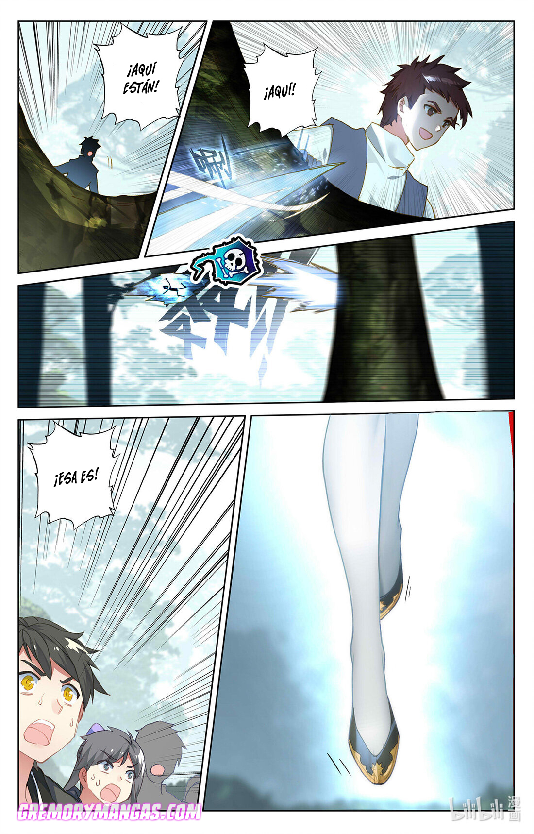 Absolute Resonance Capitulo 74 página 4
