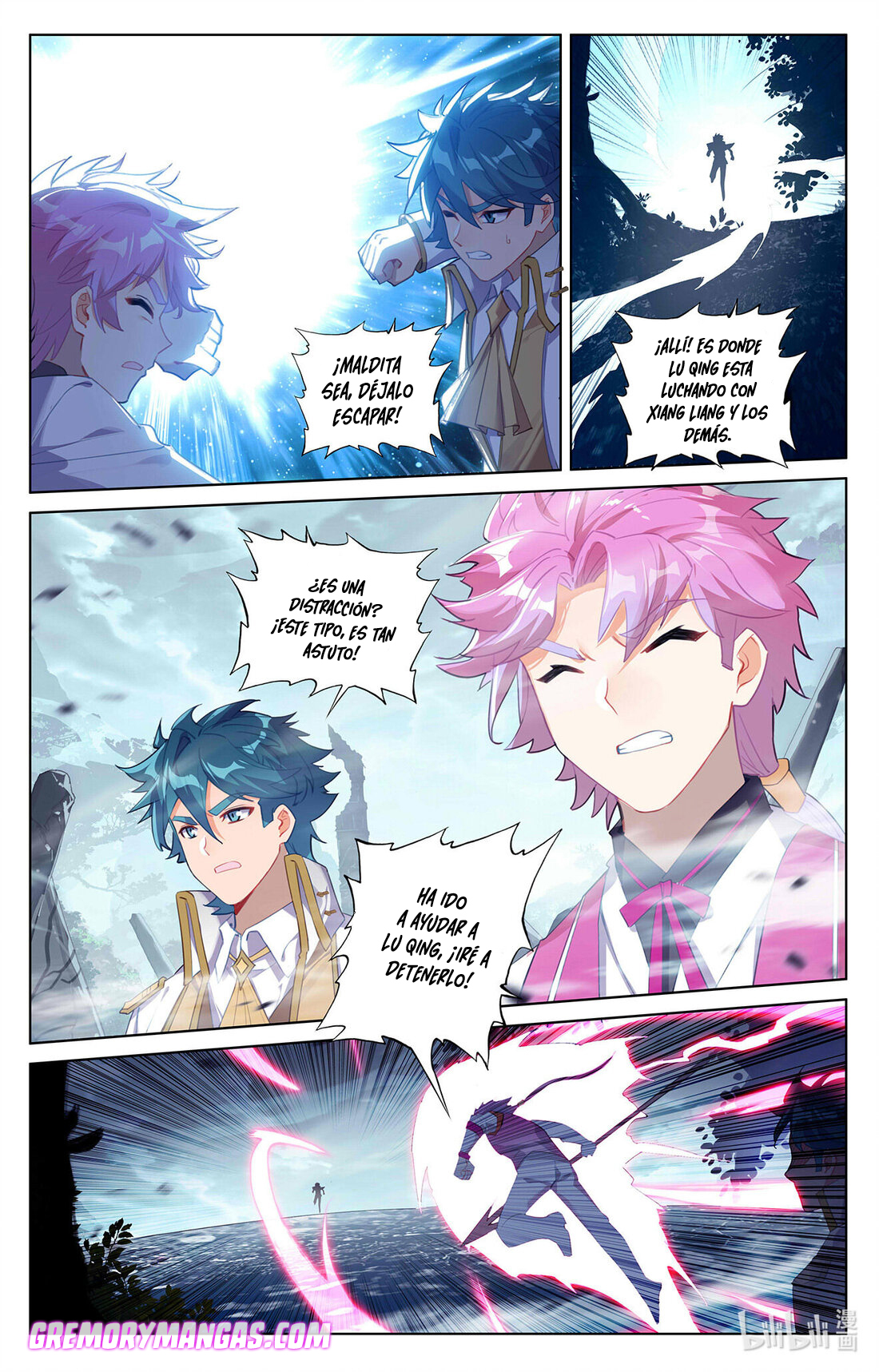 Absolute Resonance Capitulo 75 página 7