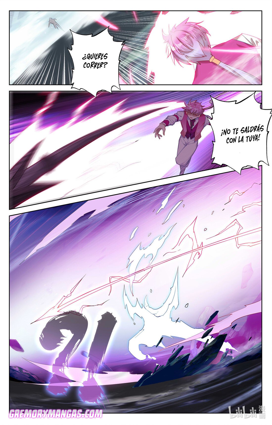 Absolute Resonance Capitulo 75 página 8