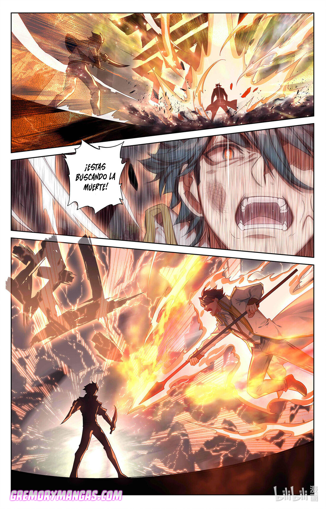 Absolute Resonance Capitulo 76 página 6