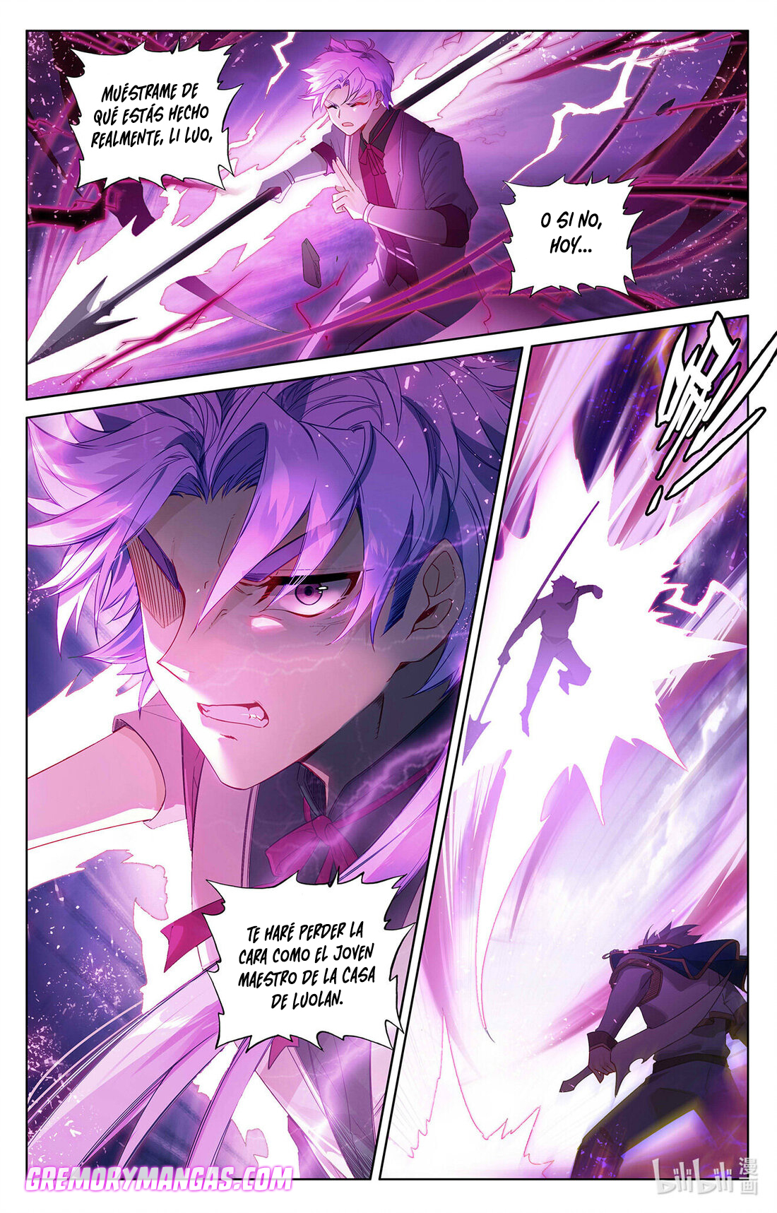 Absolute Resonance Capitulo 77 página 4