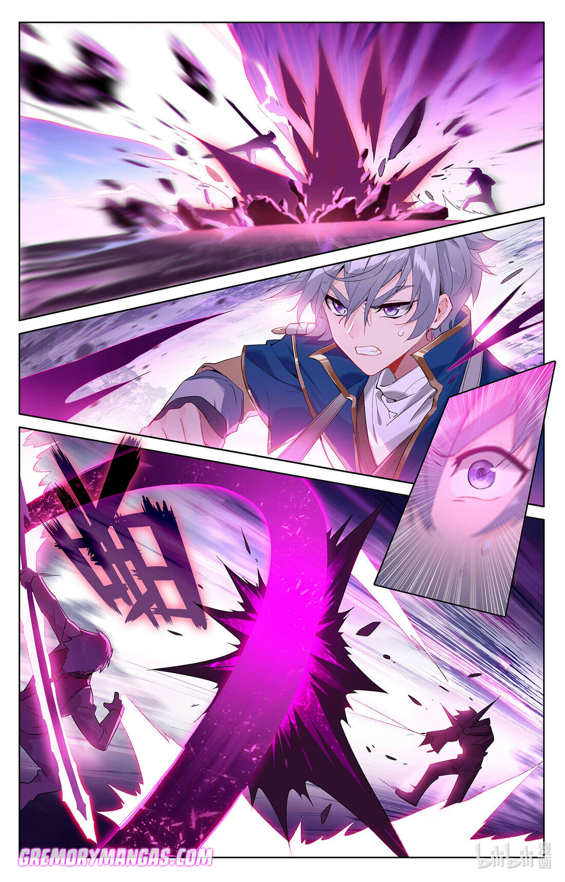Absolute Resonance Capitulo 77 página 5