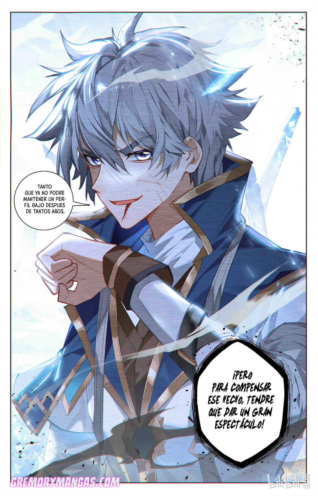 Absolute Resonance Capitulo 77 página 7