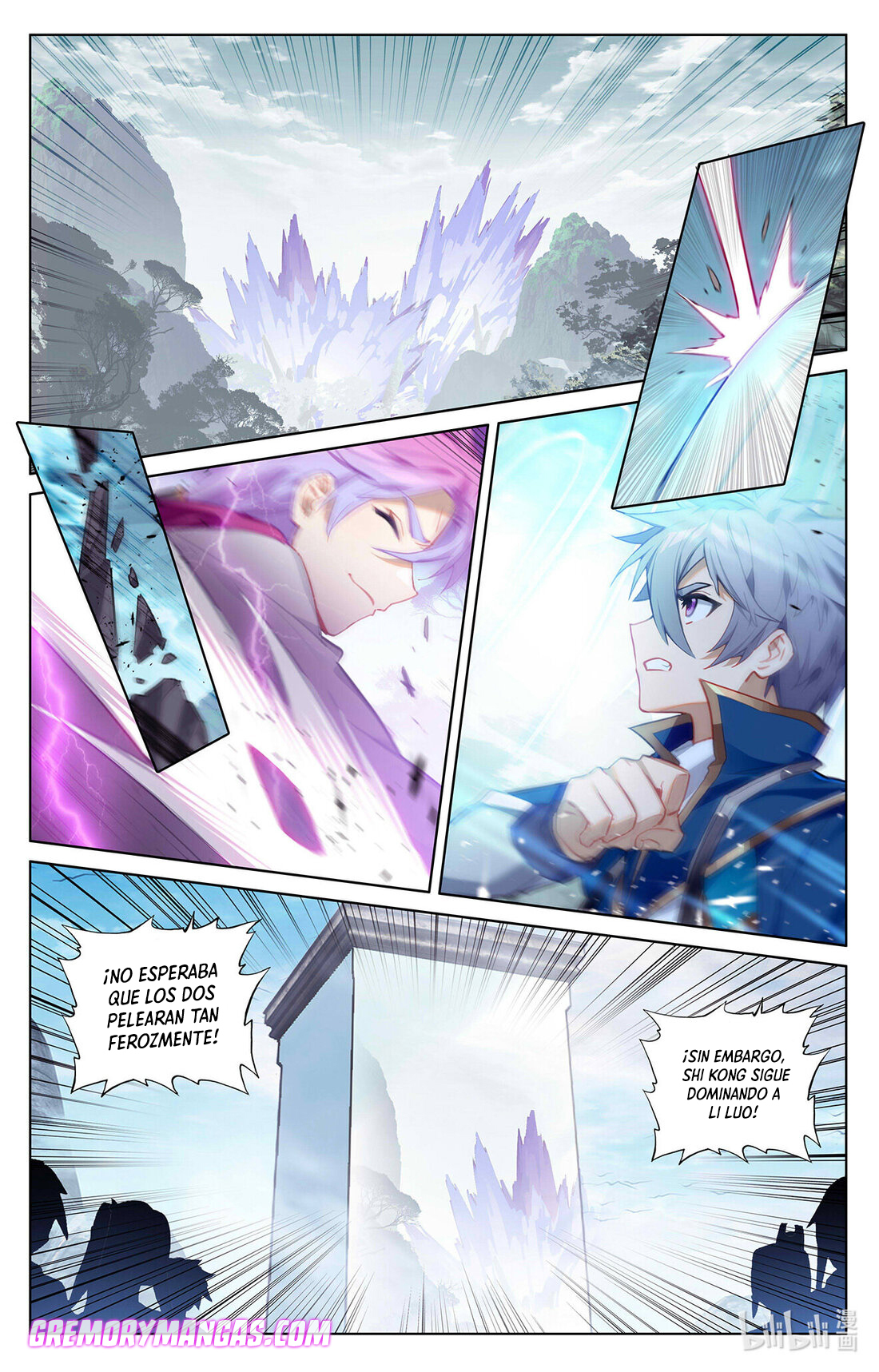 Absolute Resonance Capitulo 77 página 8