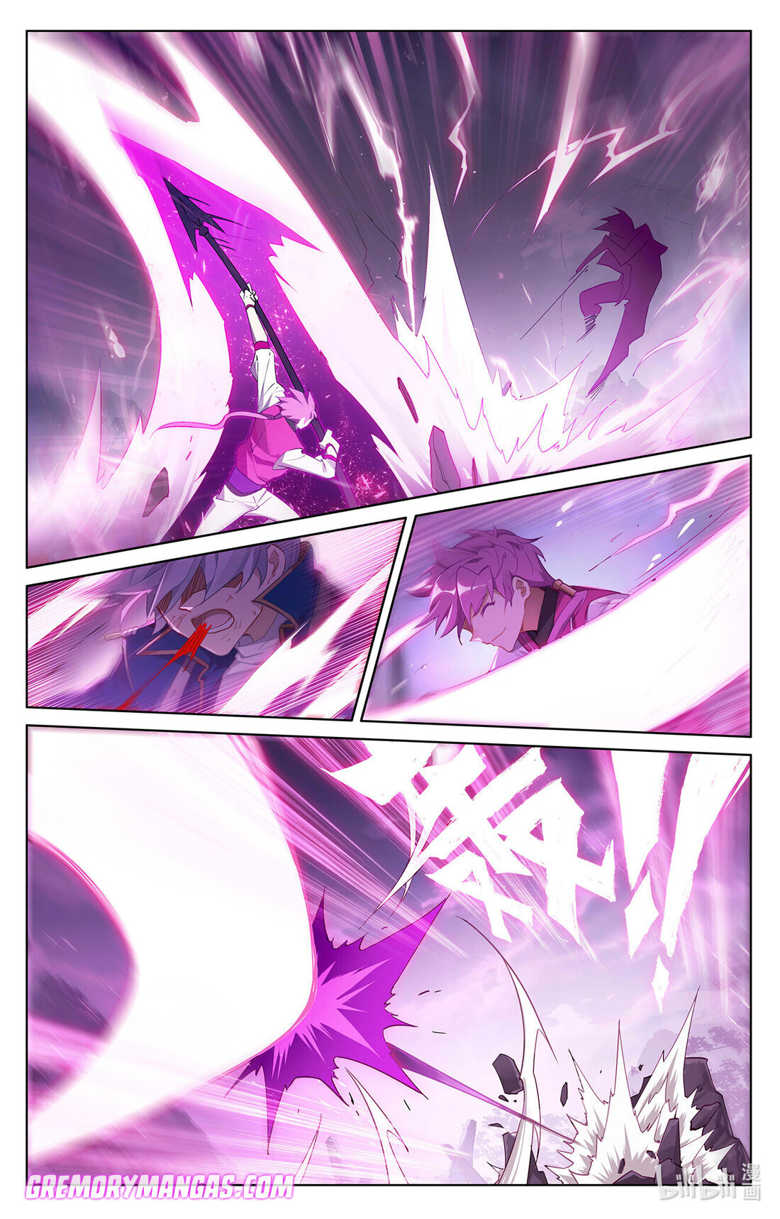 Absolute Resonance Capitulo 79 página 5