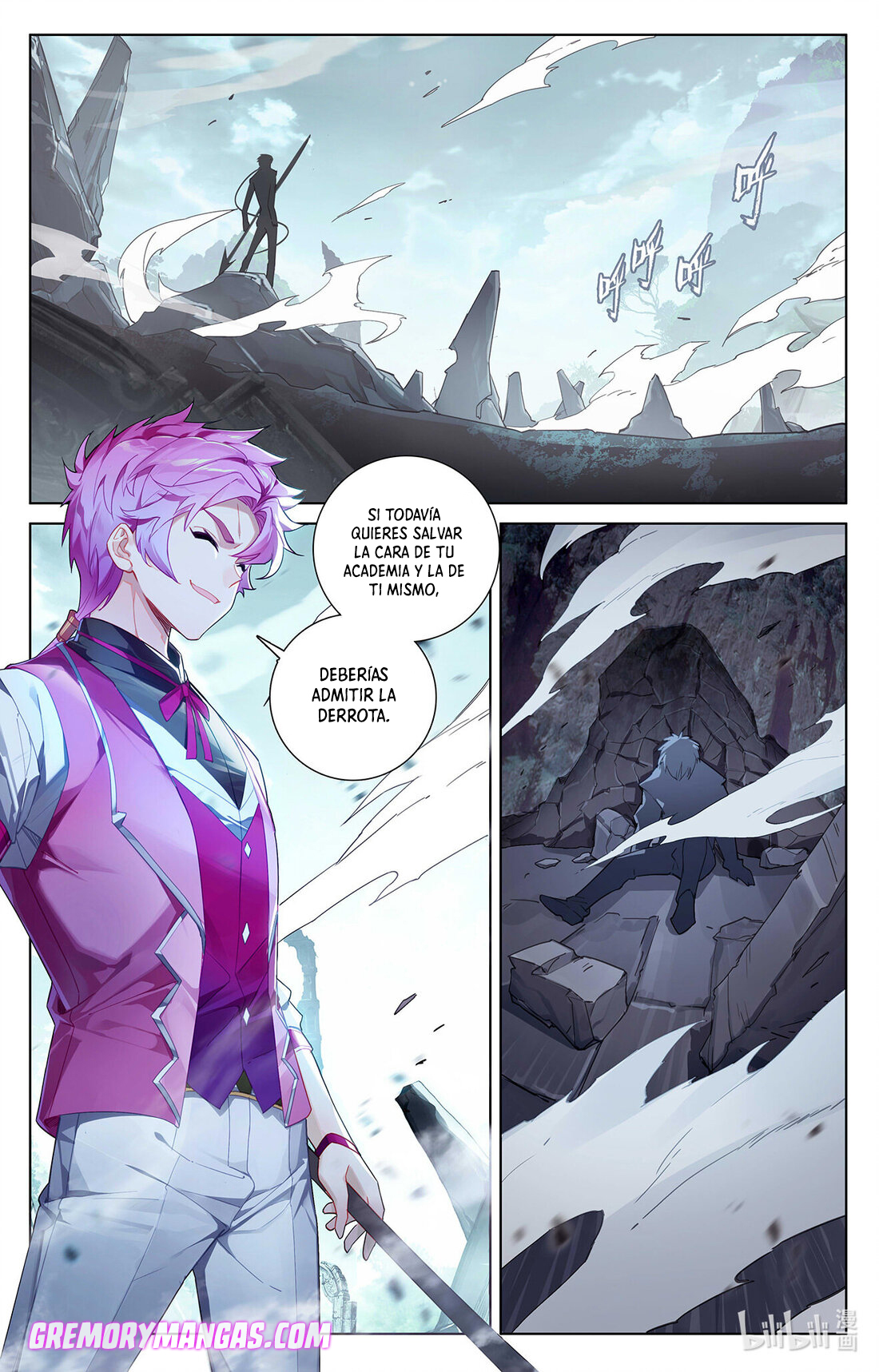 Absolute Resonance Capitulo 79 página 6