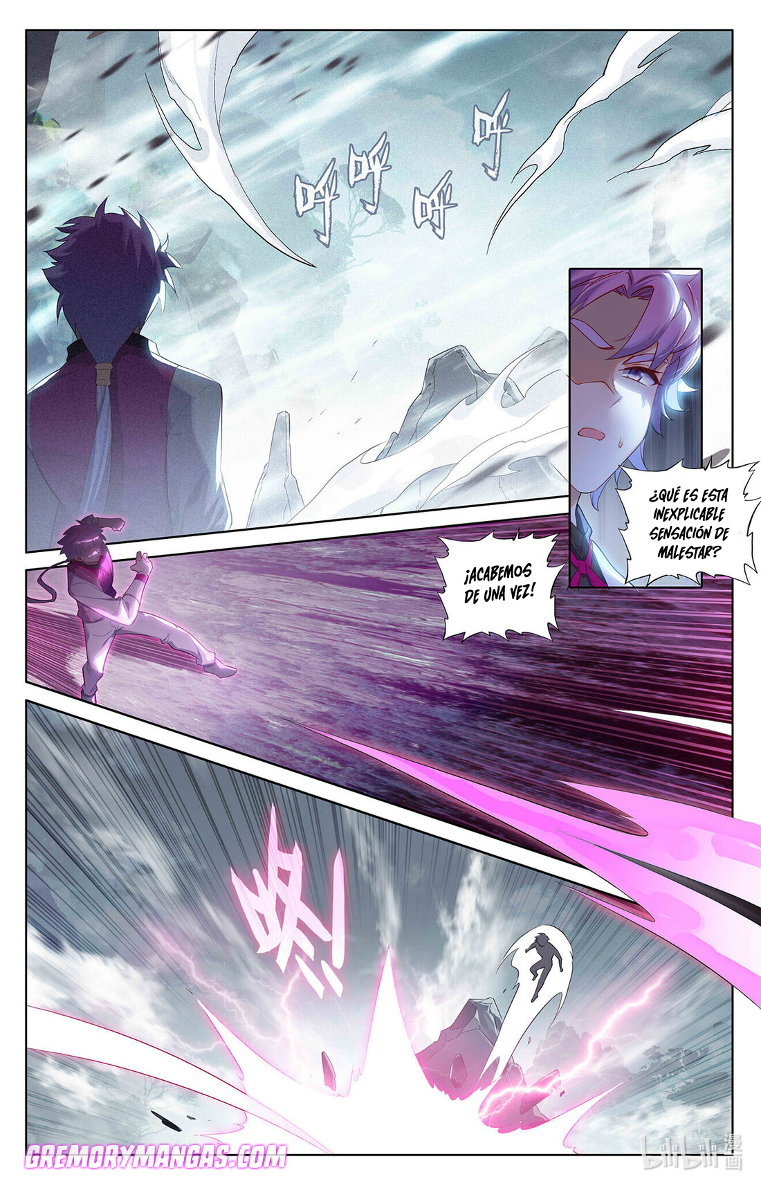 Absolute Resonance Capitulo 79 página 8