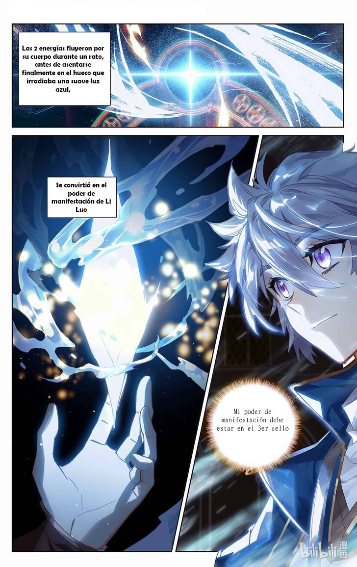 Absolute Resonance Capitulo 8.5: Tecnicas de Orientacion Parte 2 página 4