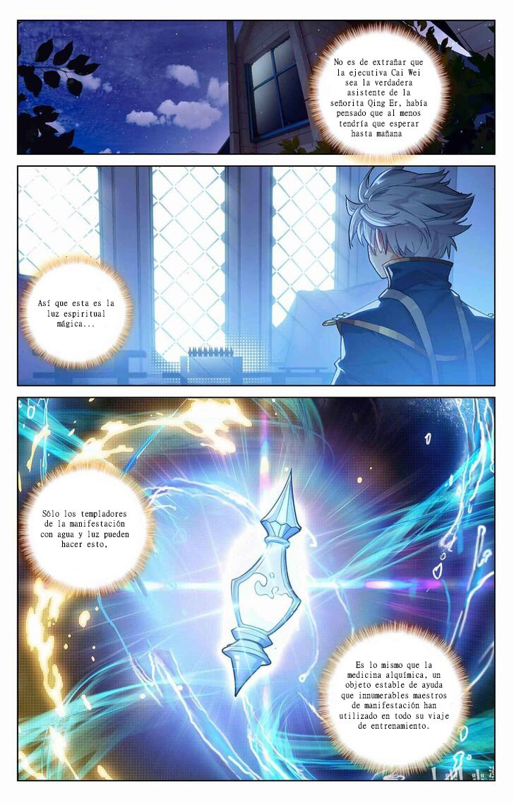 Absolute Resonance Capitulo 8.5: Tecnicas de Orientacion Parte 2 página 6