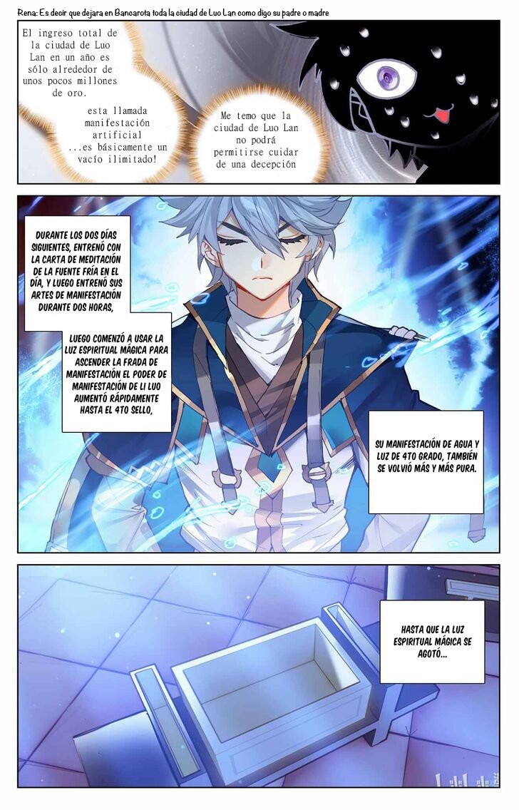 Absolute Resonance Capitulo 8.5: Tecnicas de Orientacion Parte 2 página 9