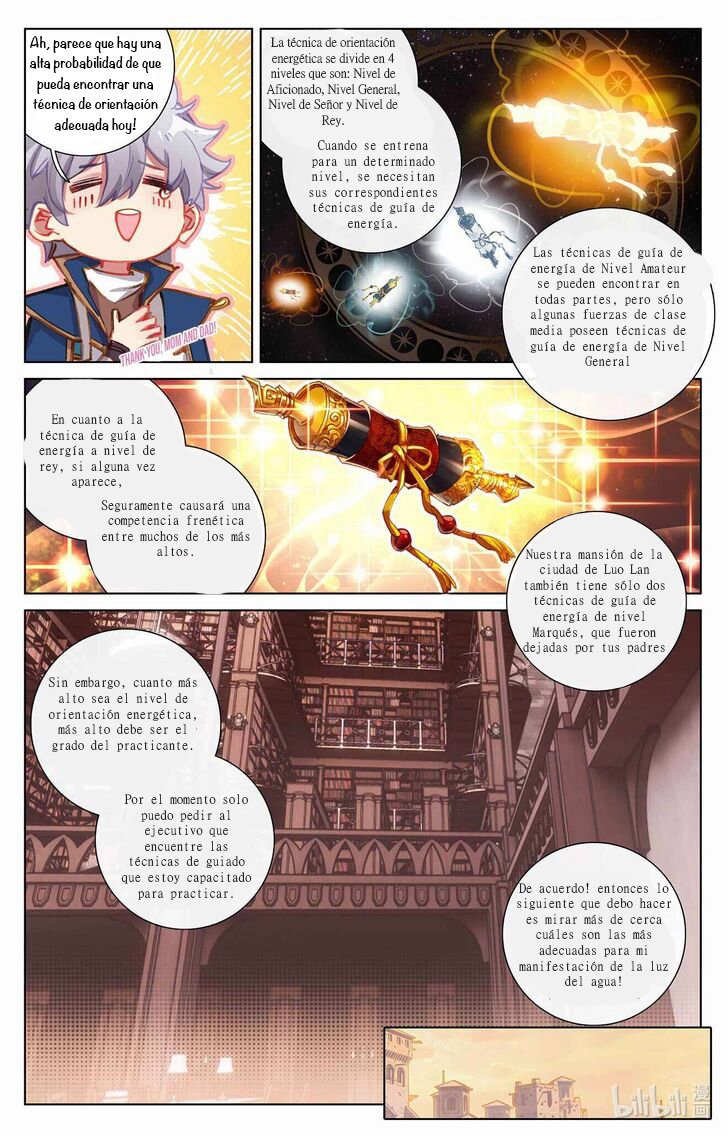 Absolute Resonance Capitulo 8: Técnicas de Orientación Parte 1 página 5
