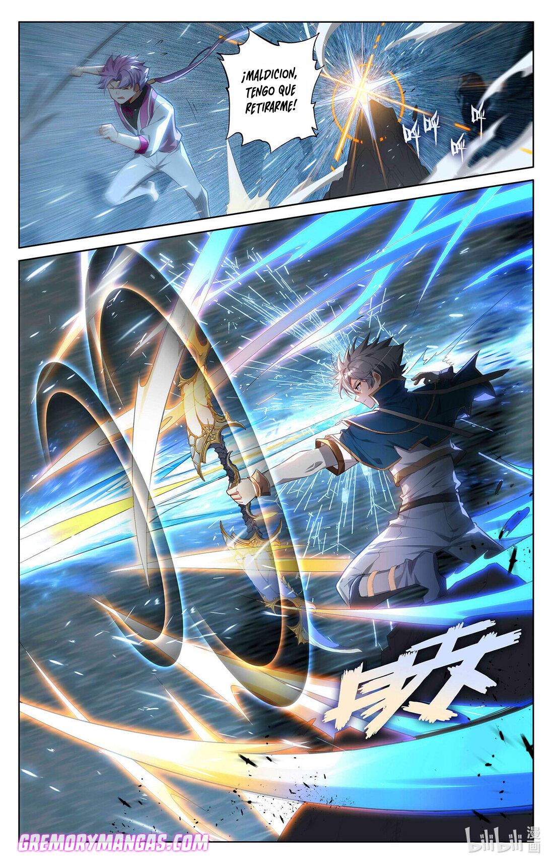 Absolute Resonance Capitulo 80 página 5