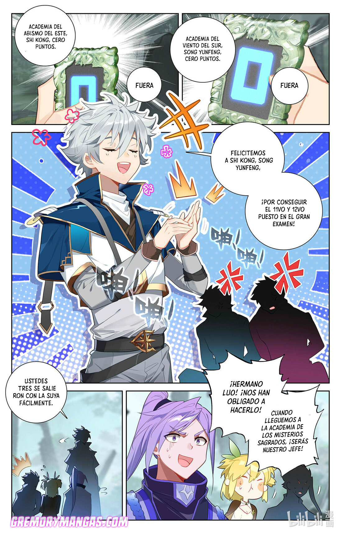 Absolute Resonance Capitulo 81 página 14