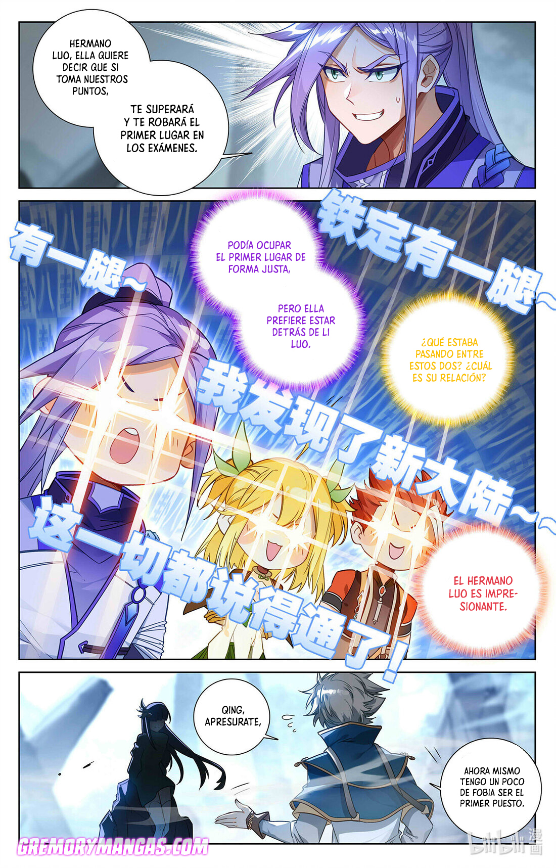Absolute Resonance Capitulo 81 página 16