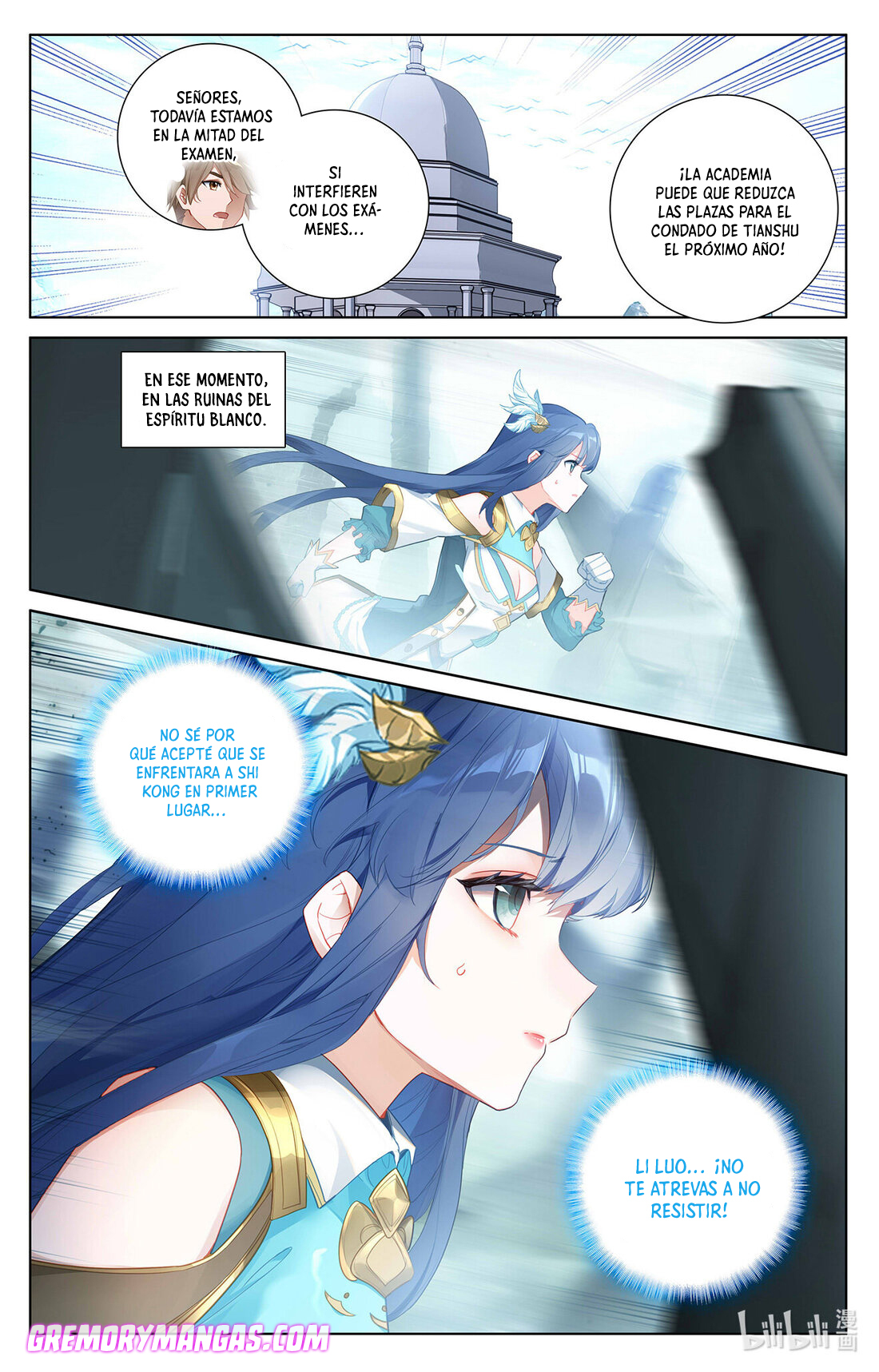 Absolute Resonance Capitulo 81 página 7