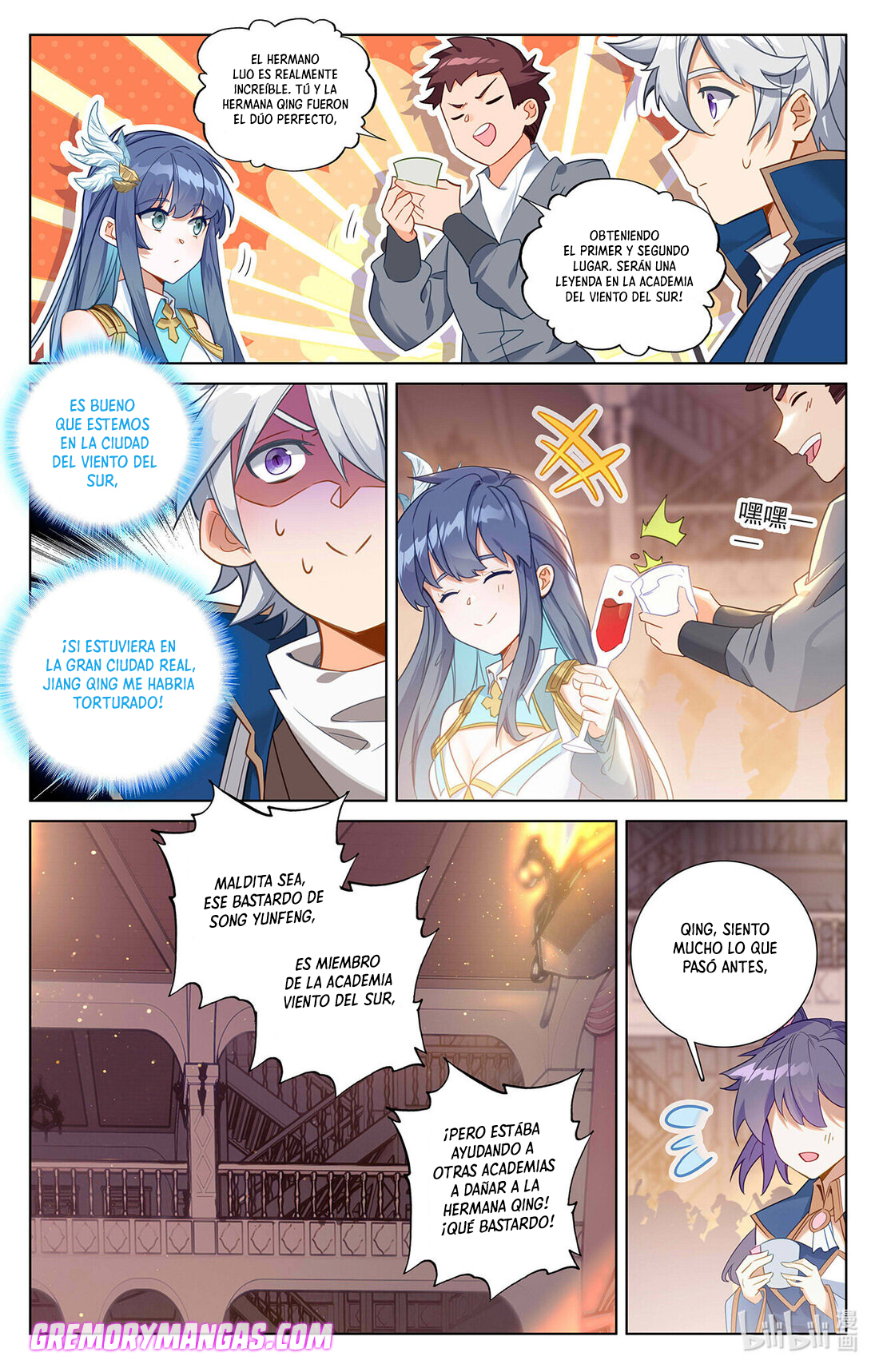 Absolute Resonance Capitulo 82 página 11