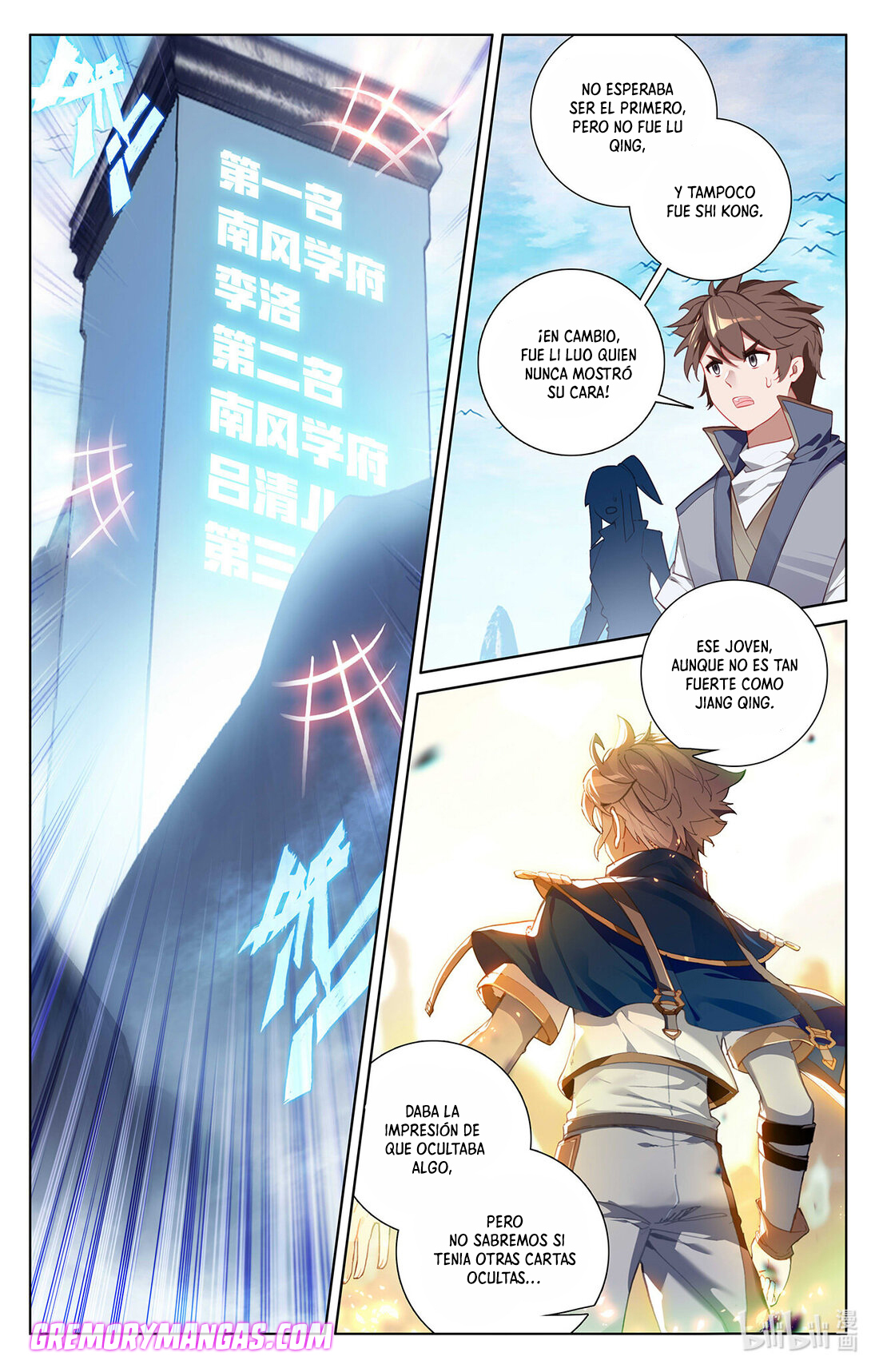Absolute Resonance Capitulo 82 página 3