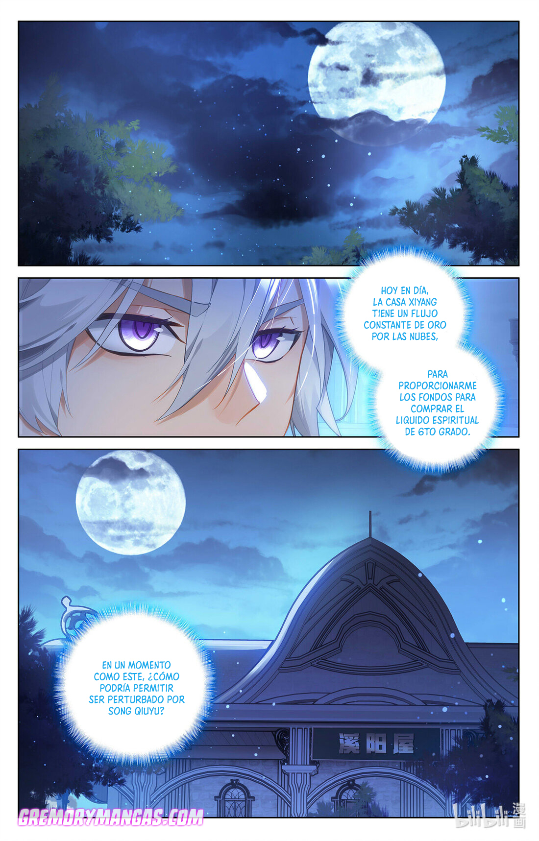 Absolute Resonance Capitulo 83 página 18