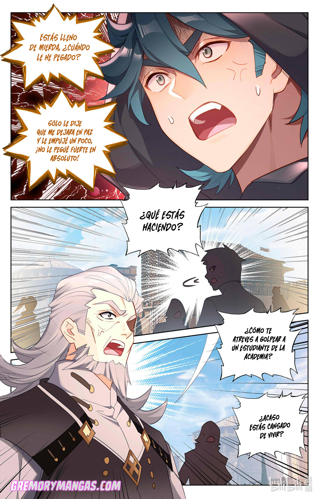 Absolute Resonance Capitulo 85 página 7